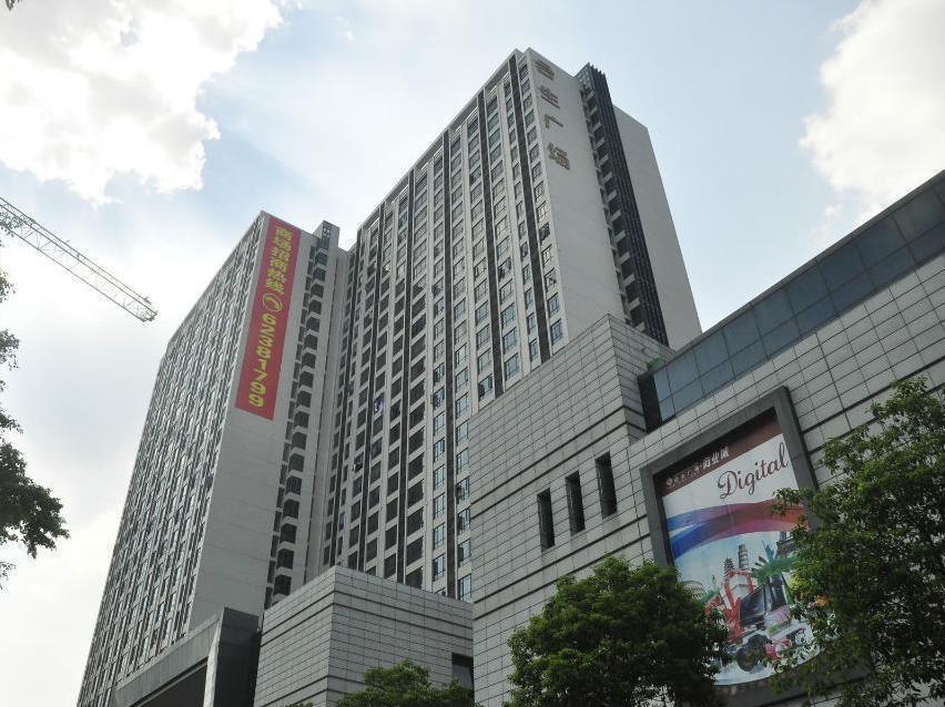 Guangzhou Garden Hotel Apartment Exterior photo